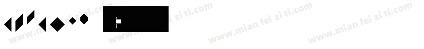SimSong 中文字体转换